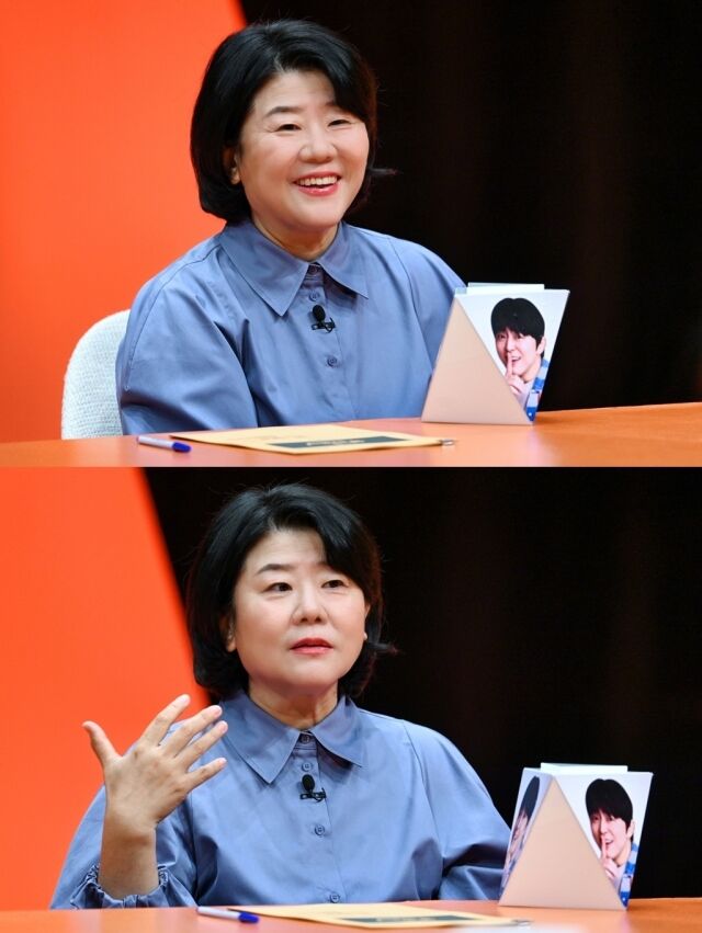 / SBS '미운 우리 새끼'