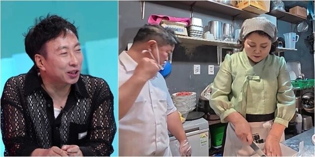 KBS 2TV '사당귀'