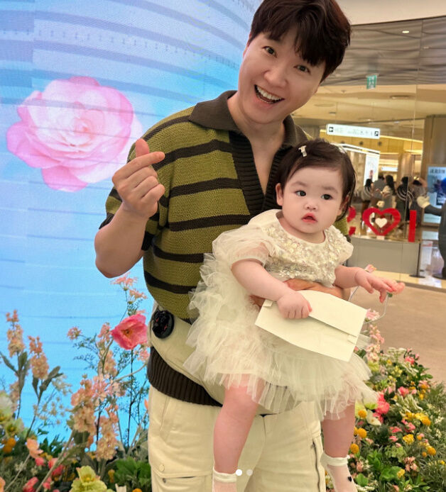 박수홍, 박재이./소셜미디어
