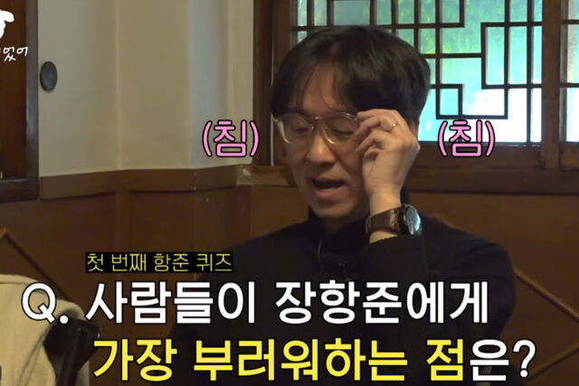 사람들이 장항준 감독에게 가장 부러워하는 점이 김은희 작가라고 밝혔다. / 유튜브 '너는 감독이었어'