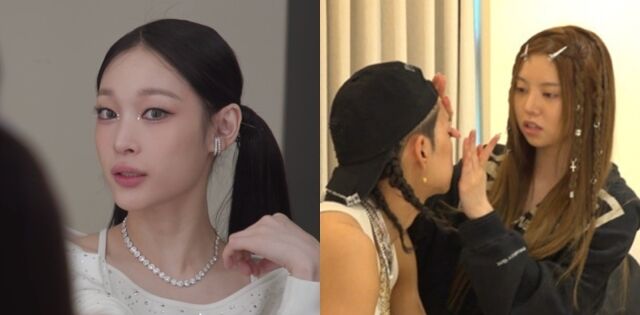 '전참시' 올데이 프로젝트/MBC