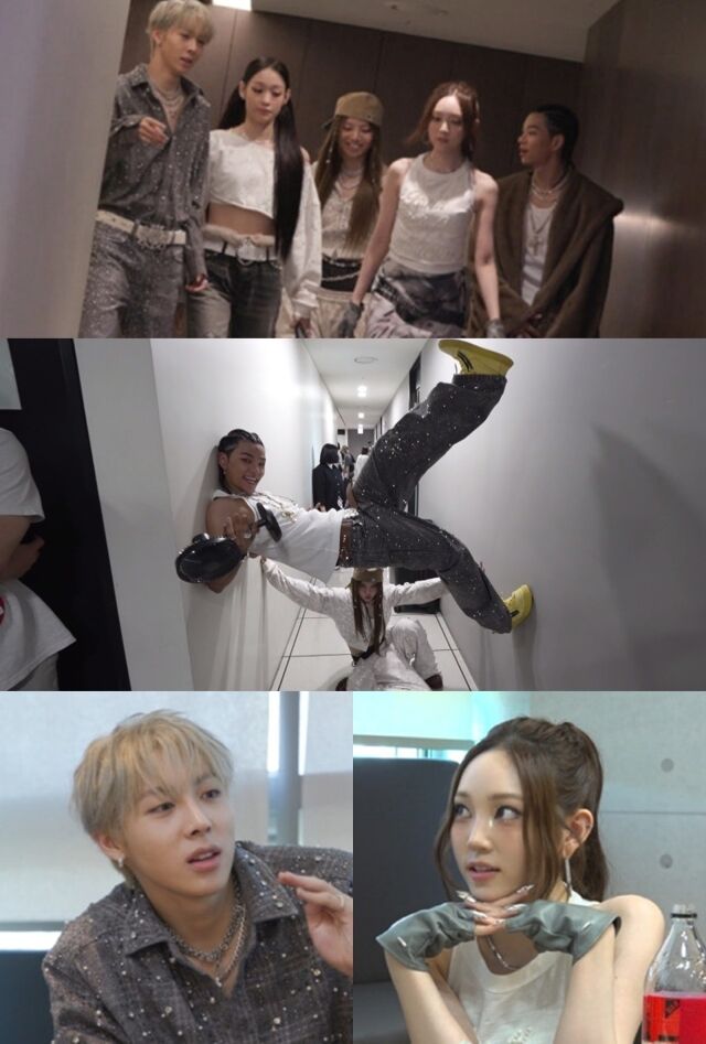'전참시' 올데이 프로젝트/MBC