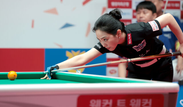 휴온스 차유람./PBA