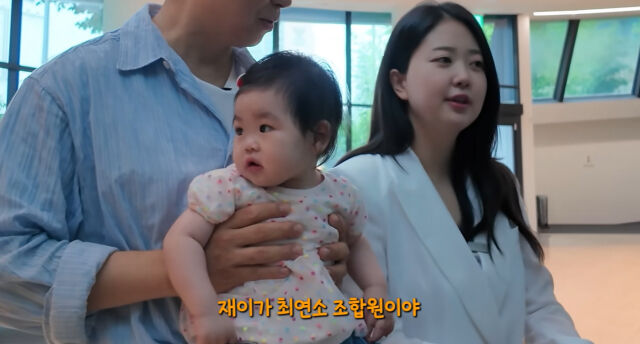 박수홍 가족./유튜브