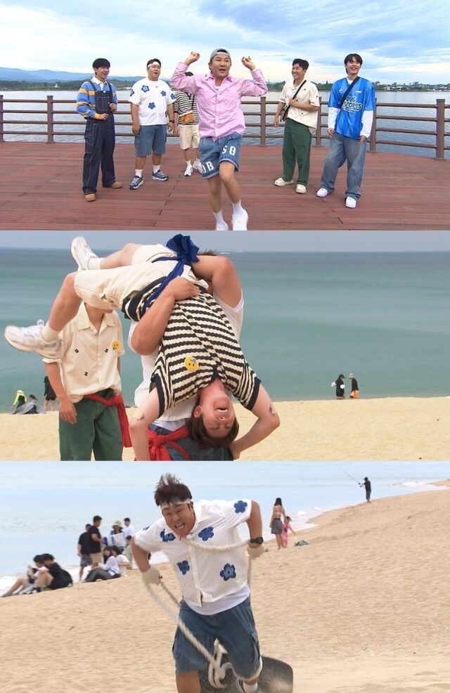 '1박 2일'/KBS