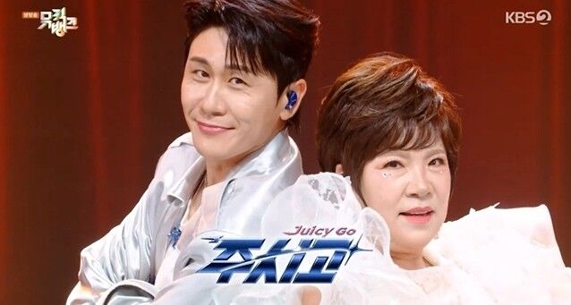 가수 영탁/TV조선, KBS