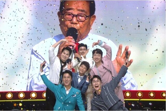 '불후의 명곡' 故 송해 특집/KBS