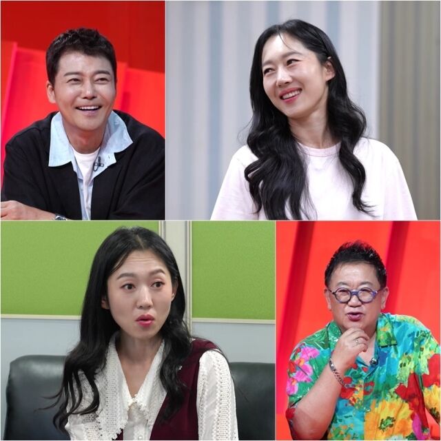 KBS 2TV '사장님 귀는 당나귀 귀'/KBS