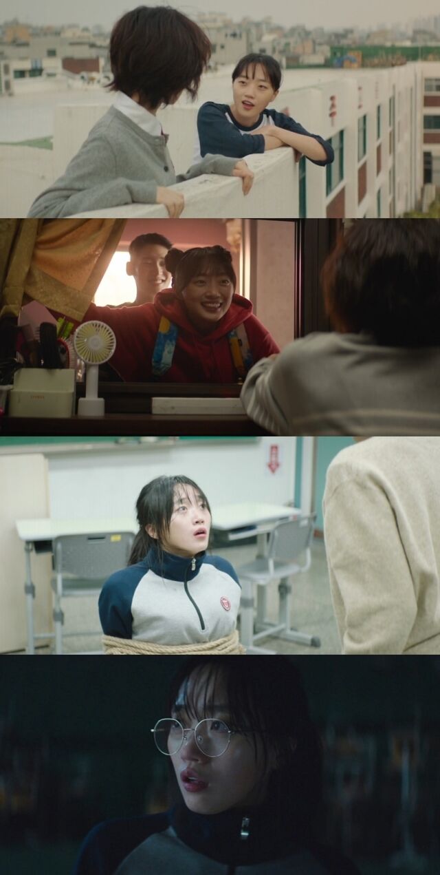 웨이브 오리지널 드라마 'S라인'/웨이브 오리지널 드라마 'S라인' 방송 캡처