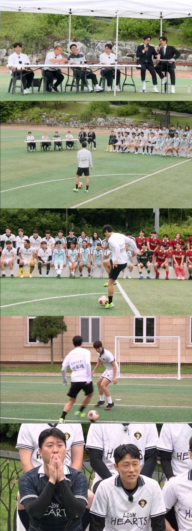 JTBC '뭉쳐야 찬다4'/JTBC '뭉쳐야 찬다4'