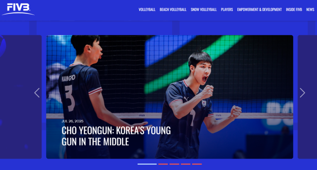 국제배구연맹(FIVB) 메인을 장식한 조영운./FIVB