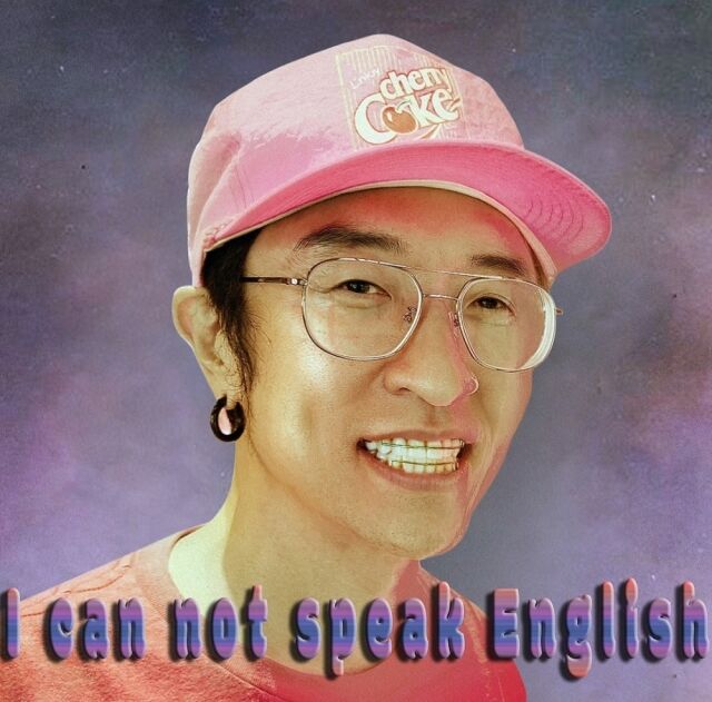 빽가 / 제이지스타 제공