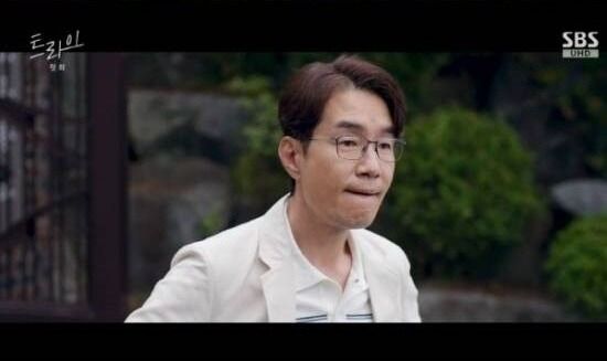 송영규