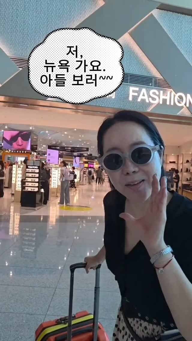 윤영미