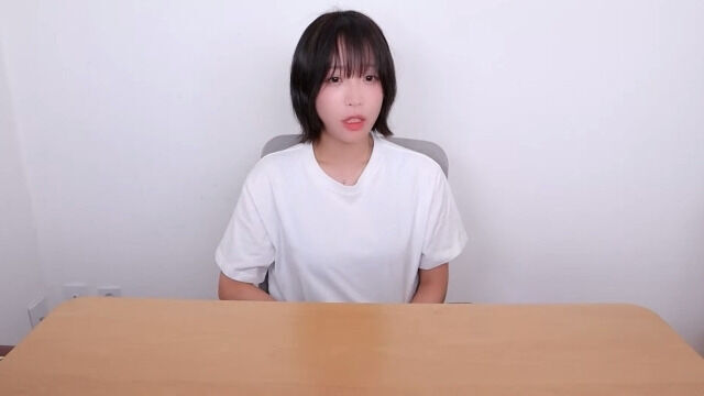 쯔양