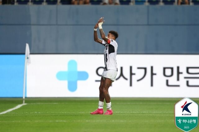 린가드/한국프로축구연맹