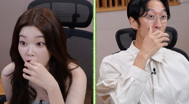 MBC '푹 쉬면 다행이야'/MBC '푹 쉬면 다행이야'