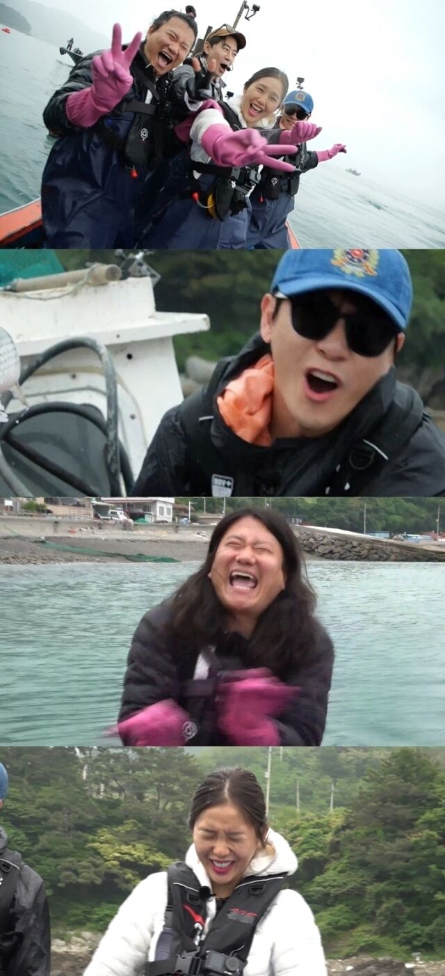 MBC '푹 쉬면 다행이야'/MBC '푹 쉬면 다행이야'