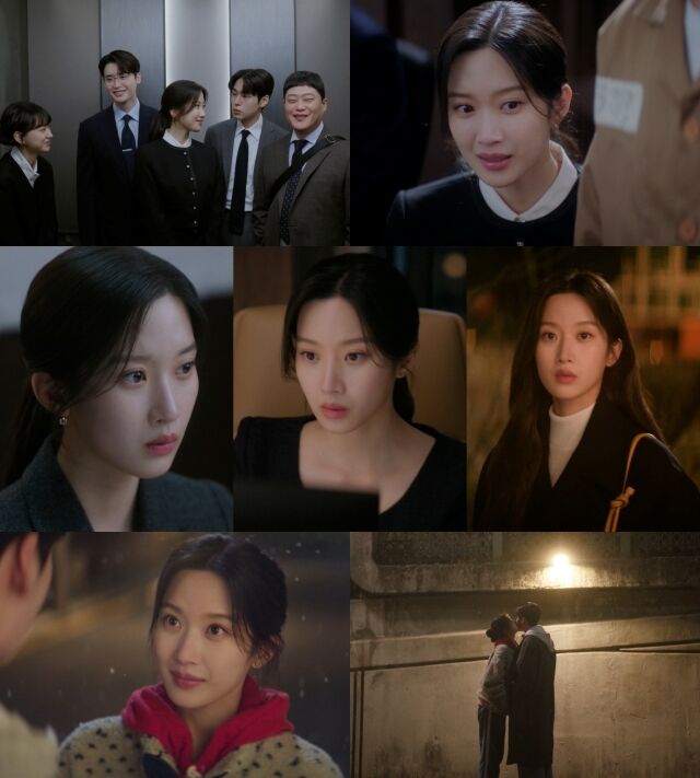배우 문가영 '서초동' 방송 화면 캡처 / tvN