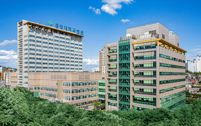 중앙대학교병원 전경. /중앙대학교병원
