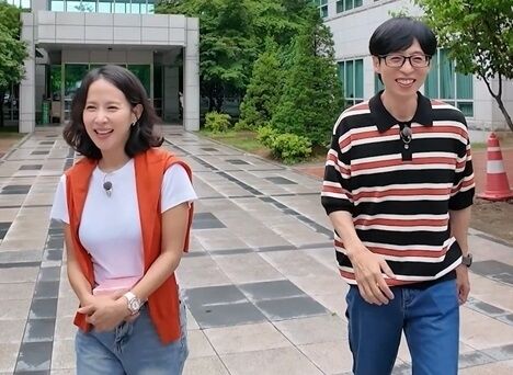 / SBS '틈만 나면,'