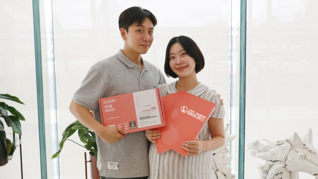 레이디제인 아이코드 가입 증서 기념 사진. /차바이오텍