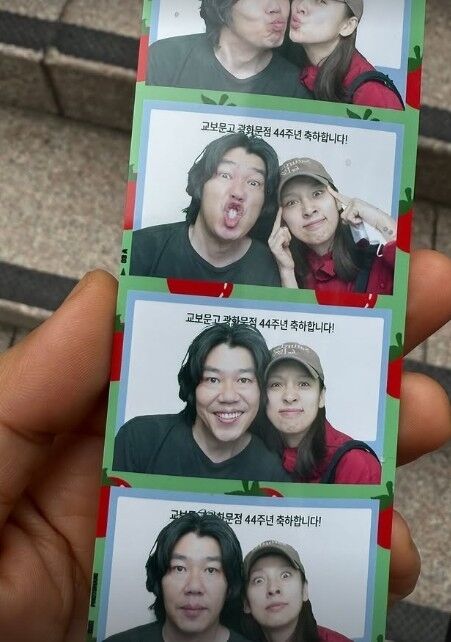 가수 이효리가 남편 이상순과 함께 찍은 커플 사진을 공개했다. / 이효리 인스타그램