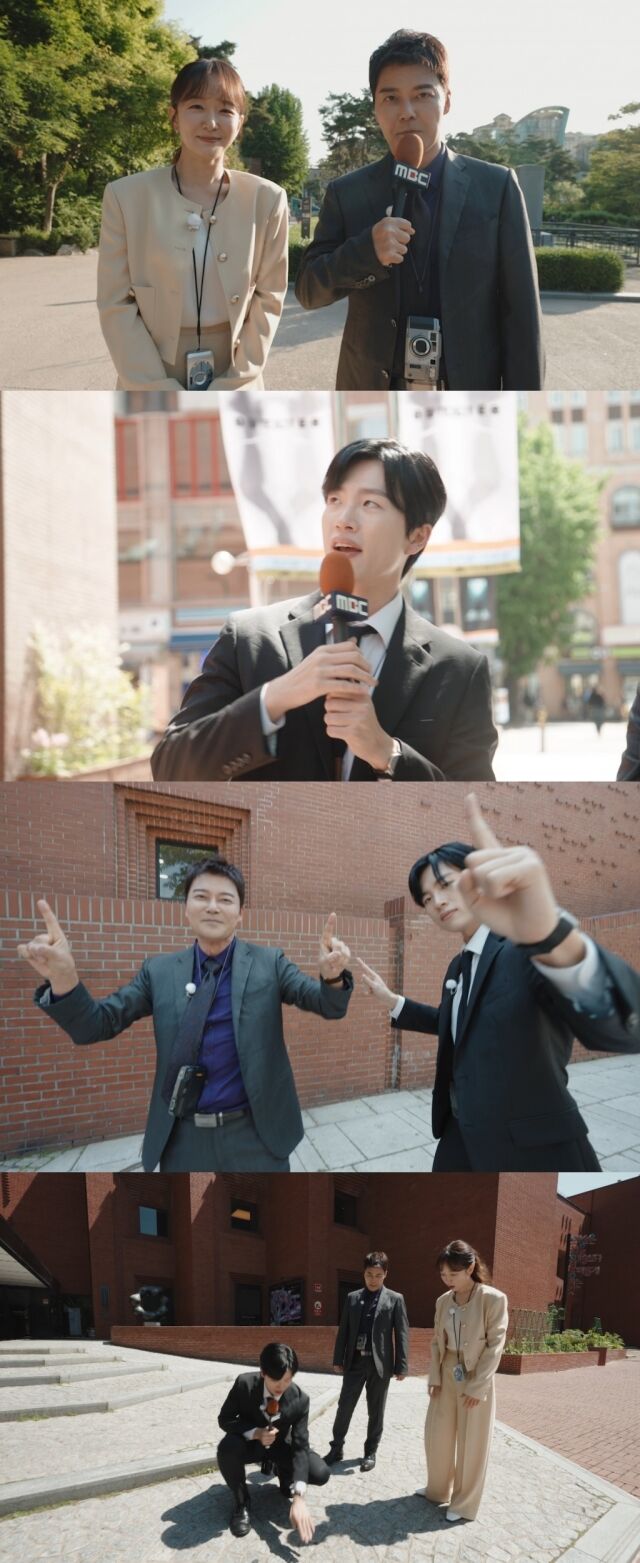 MBC '이유 있는 건축-공간 여행자'/MBC