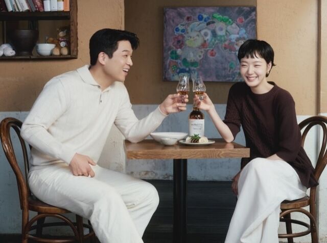 배우 김고은과 안성재 셰프/김고은 소셜미디어