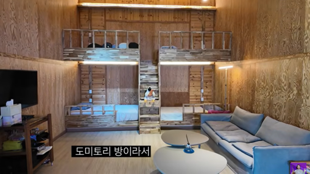 방송인 김숙/유튜브 채널 '김숙티비'