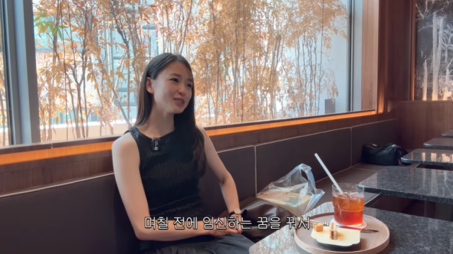 전 리듬체조 선수 손연재/유튜브 채널 '손연재'