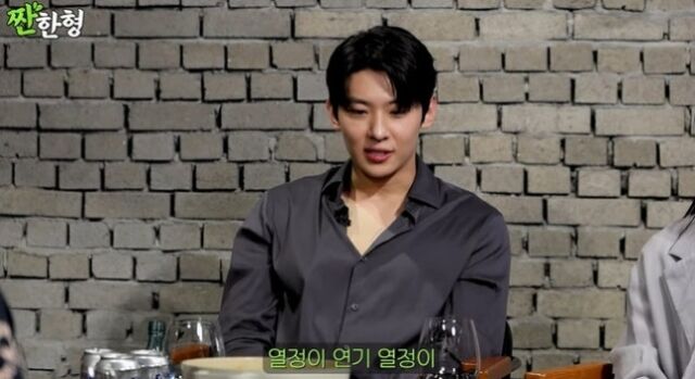 덱스