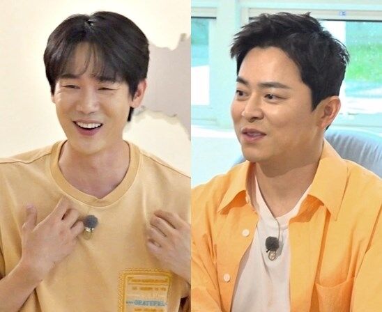 / SBS '틈만 나면,'