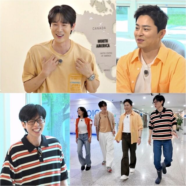 / SBS '틈만 나면,'