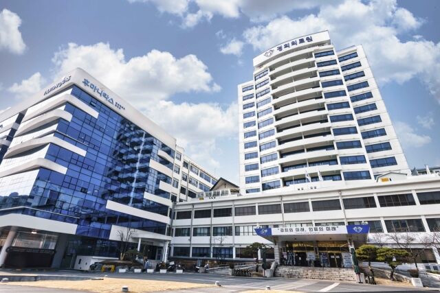 경희대병원 전경. /경희대학교병원