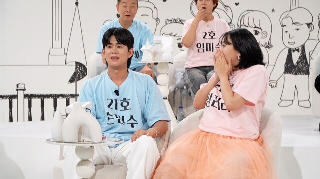 JTBC '1호가 될 순 없어2'/JTBC