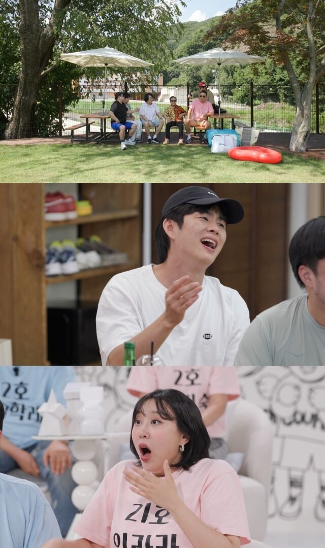 JTBC '1호가 될 순 없어2'/JTBC