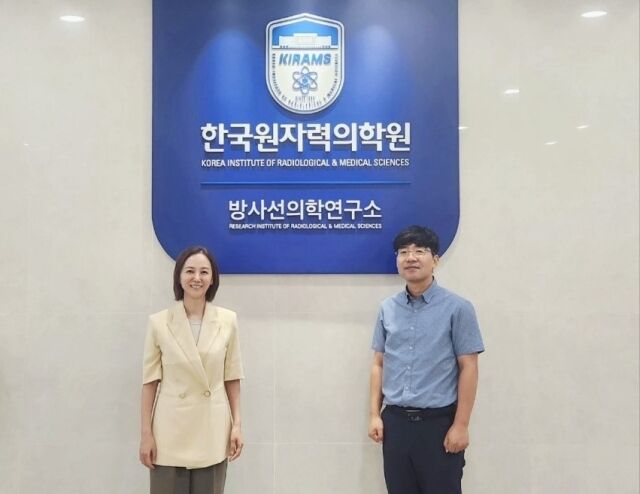 엔지켐생명과학-한국원자력의학원 공동연구협약 체결식. /엔지켐생명과학
