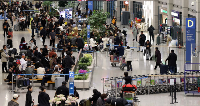 인천국제공항 제1터미널 입국장. /뉴시스