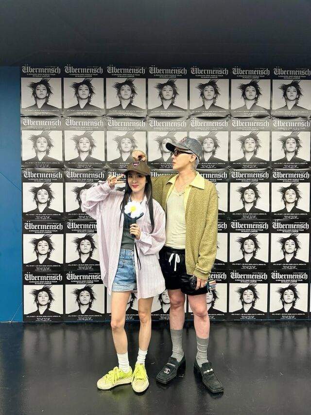 2NE1의 산다라박, 지드래곤. / 산다라박 인스타그램 캡처