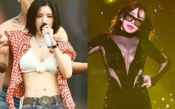 권은비 박봄