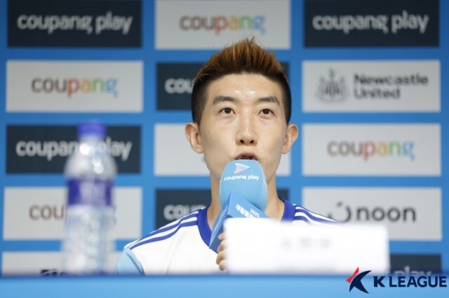 조현우./한국프로축구연맹