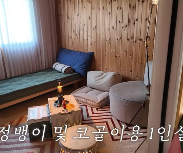 술 마시고 취한 사람이 자는 1인용 침실도 공개했다. / 유튜브 '김숙티비'
