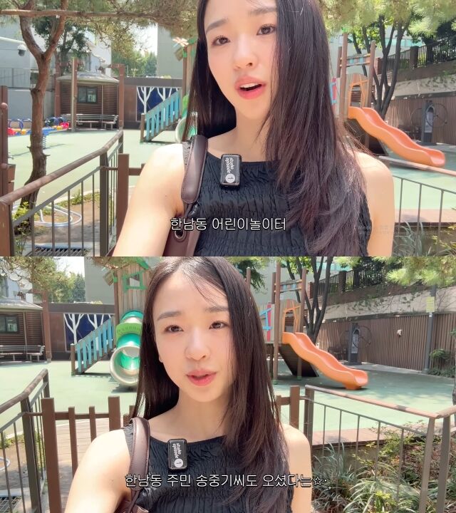 리듬체조 국가대표 출신 손연재가 배우 송중기 목격담을 전했다. / 유튜브 채널 '손연재'