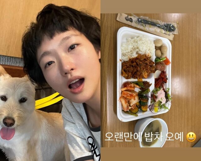 배우 김고은, 김고은이 게재한 사진/김고은 소셜미디어