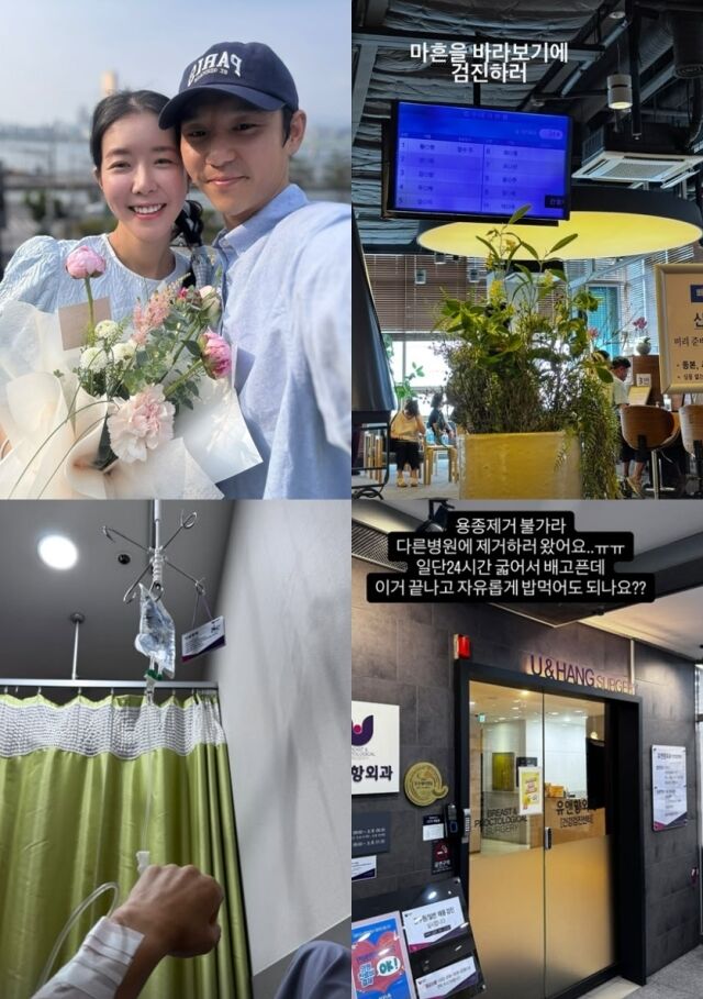 최성욱 소셜미디어