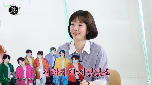 배우 임수정이 BTS에게 시상했던 기억을 떠올렸다. / 유튜브 채널 '테오'