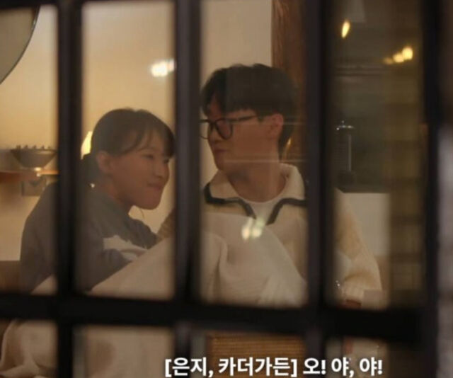 정목과 지연이 둘만의 데이트에서 스킨십을 거침없이 보여줬다. / 넷플릭스 '모태솔로지만 연애는 하고 싶어'