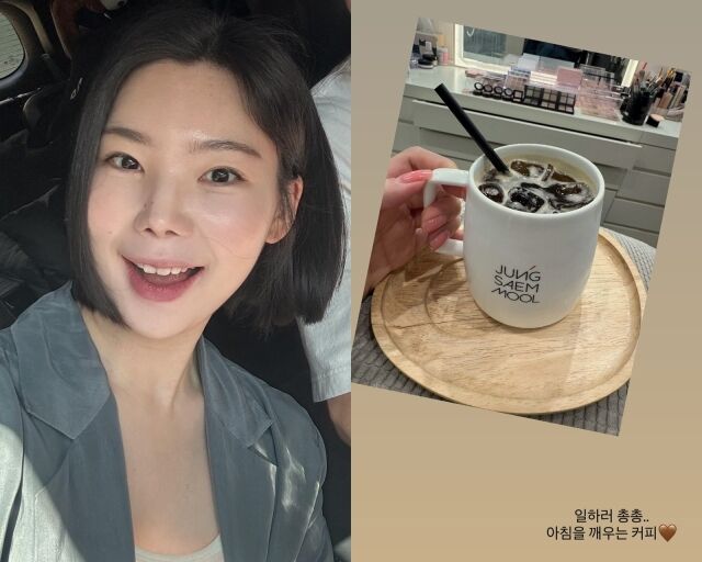 MBN '돌싱글즈2' 출연자 이다은, 이다은이 게재한 사진/이다은 소셜미디어