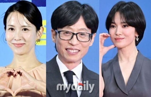 왼쪽부터 배우 조여정, 방송인 유재석, 송혜교 / 마이데일리